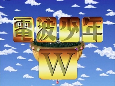 伝説のTV番組「電波少年」プロデューサーに聞く、番組復活の舞台裏