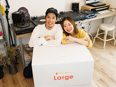 同棲カップルの悩みを、この魔法の箱が解決