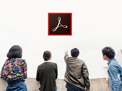 「Adobe Acrobatがすげー」ってなった話