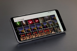 ドコモの人がうらやましい