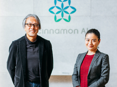 成功企業に学ぶ、世界で活躍する起業家に欠かせない条件