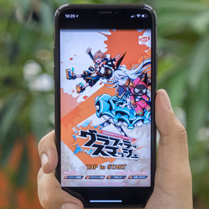 気持ちいい操作にまずハマるスマホゲー『グラスマ』