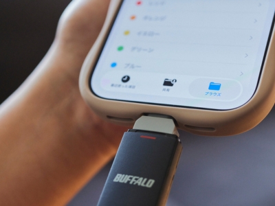 プレイがアツいスマホゲーマーに捧げる水冷式冷却パッド