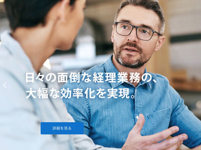 VUCAの時代に「個人力」で生き残る方法