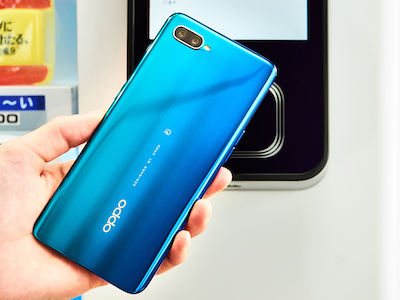 日本のニーズを凝縮した新型スマホ「OPPO Reno A」