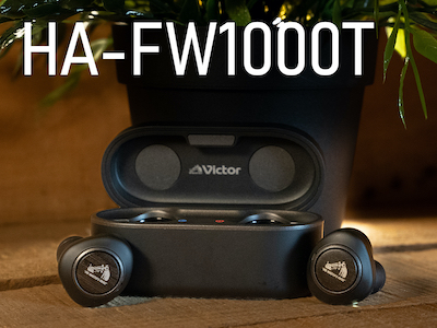 まるで耳元で歌われてる気分！ 振動板に「木」を使った完全ワイヤレスイヤホン