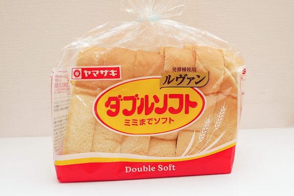 吉田正尚、MLB所属の侍ジャパンメンバーで集合 鈴木誠也ユニも掲げ