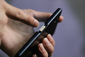 あなたのスマホ、これついてますか？