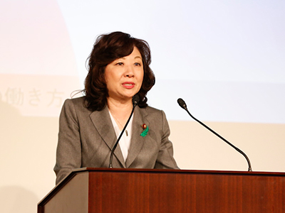 野田聖子大臣だって、テレワークを活用してる