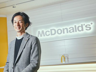 マクドナルドが子どもたちに「答えのない道徳の問題」を投げかける理由