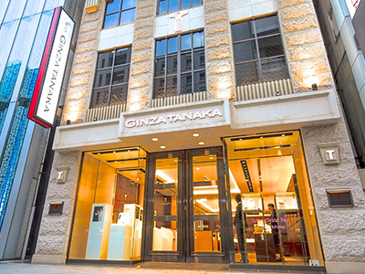 ｢都市鉱山2.0｣イノベーション社会の“鉱脈”は田中貴金属が知っている —— 世界で戦う100年企業の素顔