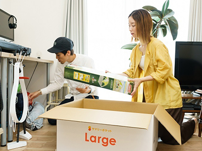 カップルの悩みは、コレで解決しましょう