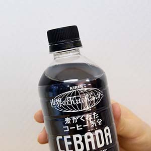 「麦のカフェ CEBADA（セバダ）」は、まるでコーヒーのような色と味の深み