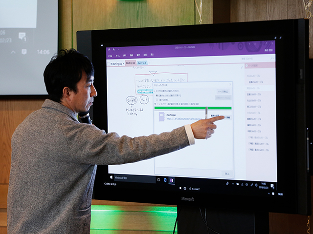 海外のチームとストレスフリーで協働する凄技