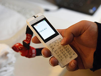 介護施設こそ“イノベーション”が必要だ —— リコーらが目指す「IoT介護」最新事情