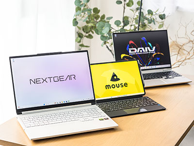 新基準はこれだ。新生活スタートを加速するノートPC選びのの「正解」3選