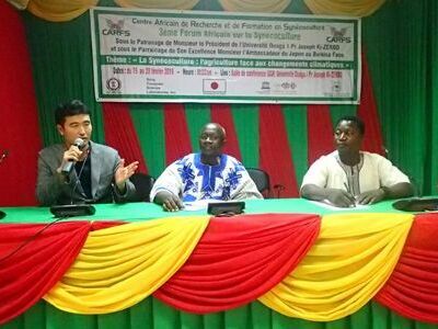 世界最貧国を救う「協生農法」は何を変えるのか?