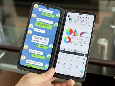 ノートPC不要？ リモートワークで、2画面スマホの機能と実力を試してみた