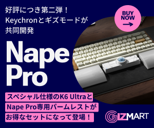 GIZMART誘導バナー