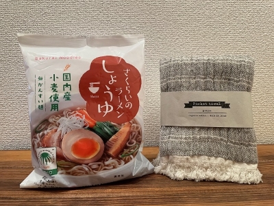 SDGsって何だっけ？ 「EARTH MALL with Rakuten」で未来を考えながら買い物してみた