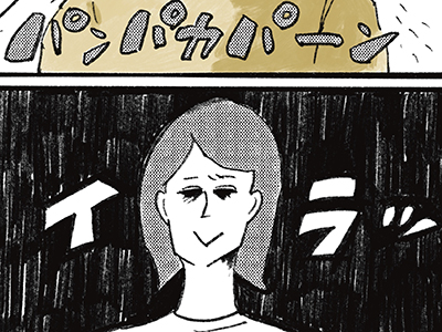 義母の近所に引っ越し決定！ その時ふく子がイラッとした夫の一言とは？