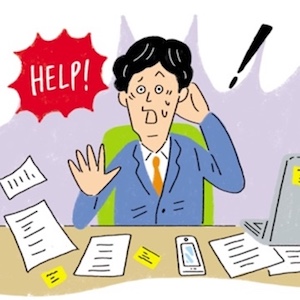 言った・言わない問題を回避するサポートツールとは?