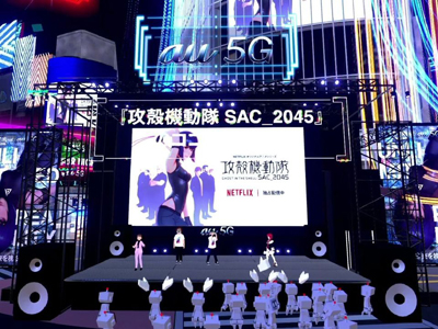 日本でライブがしたいけど渡航できない海外のアーティストも「バーチャル渋谷」ならスクランブル交差点のど真ん中でパフォーマンスできます