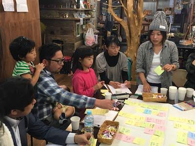 高齢者も子どもも留学生も。新しい「大家族のかたち」とは？