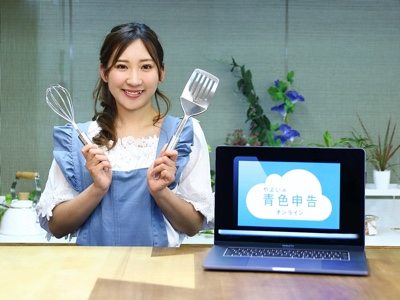 フリーランスの皆さん。確定申告が超時短＆無料で解決できる方法が見つかりました