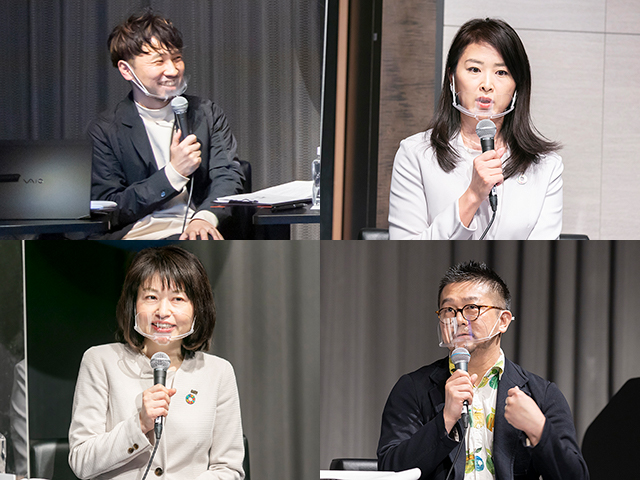 LGBTQ＋社員の声がきっかけ。同性パートナーを｢家族｣と認める制度とは［PR］