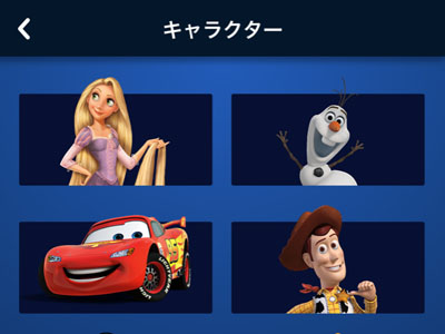 「マンダロリアン」にグッときたなら、これもきっと好きなはず