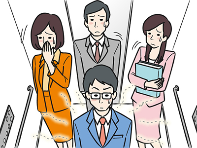 無意識に“スメハラ”してない？密室、近接空間は要注意