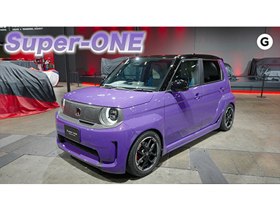 アディダスとカワサキがコラボ！ バイクをモチーフにしたスニーカー