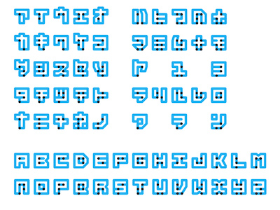 「誰でも読める点字」の開発者に聞く「アイデアの源泉」