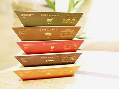 毎日の食卓をサポート。ヘルシーな食事を提供する宅配サービス