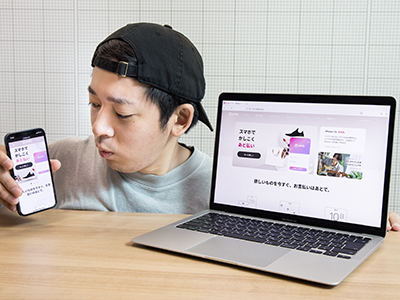「ペイディ」ってクレカとどこが違うのか分からないという人に読んでほしい。中の人に直撃インタビュー