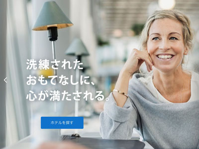 VUCAの時代に「個人力」で生き残る方法