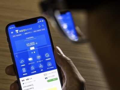 MNPより簡単じゃん。お金について見直すと｢NEOBANK｣に行き着く理由