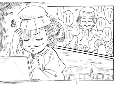 時空を超えた情シスが活躍するマンガ「IT歴史絵巻(仮)」制作決定